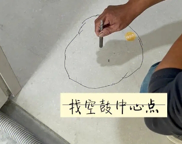 魏都瓷砖空鼓维修公司分享砂料配比不正确在瓷砖铺贴过程中可能导致以下问题